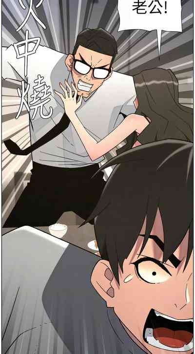 第214頁 封面 - HaSM.cc