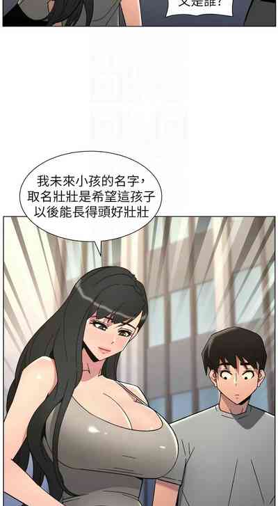 第218頁 封面 - HaSM.cc