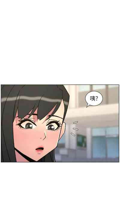 第222頁 封面 - HaSM.cc