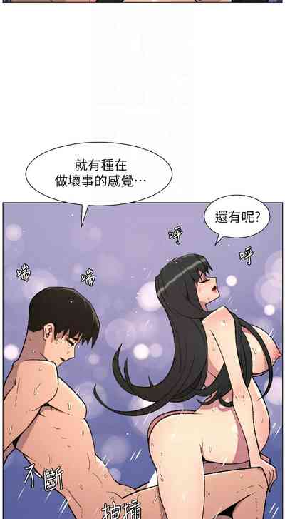 第226頁 封面 - HaSM.cc