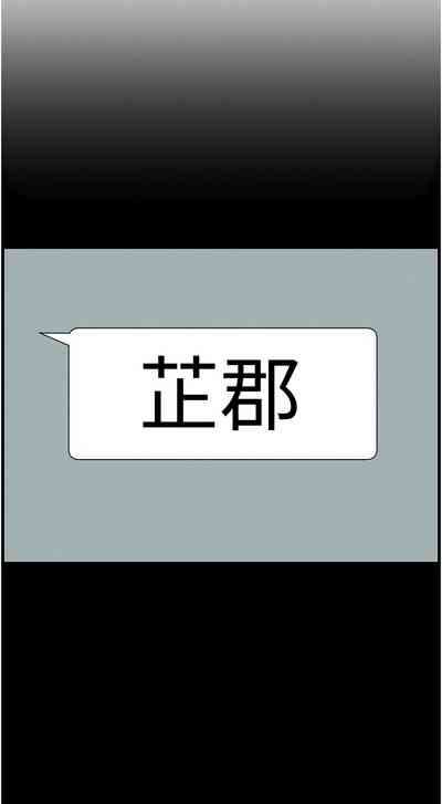 第22頁 封面 - HaSM.cc