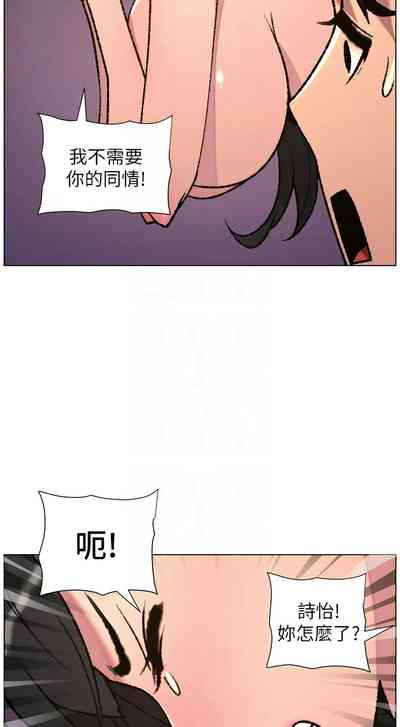 第242頁 封面 - HaSM.cc
