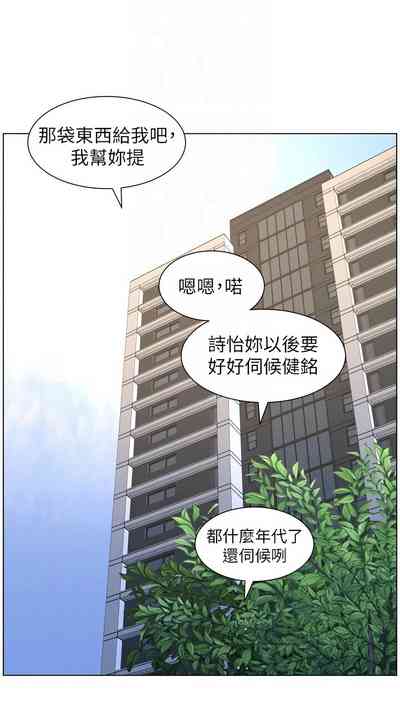 第262頁 封面 - HaSM.cc