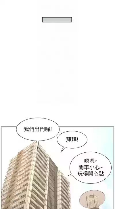 第266頁 封面 - HaSM.cc