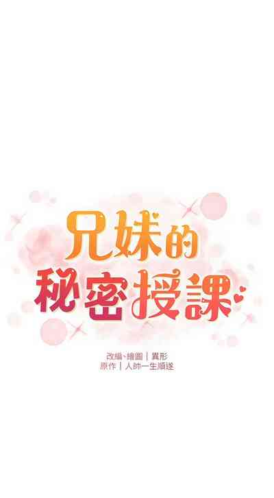 第270頁 封面 - HaSM.cc