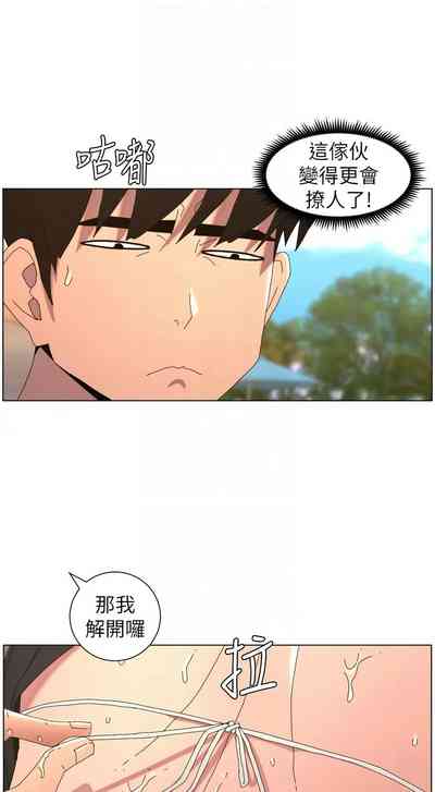 第274頁 封面 - HaSM.cc