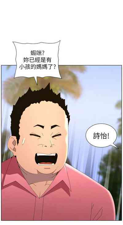 第294頁 封面 - HaSM.cc