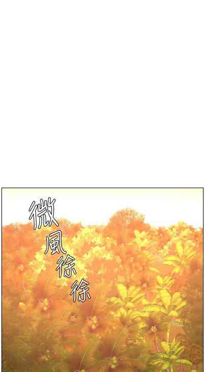 第310頁 封面 - HaSM.cc