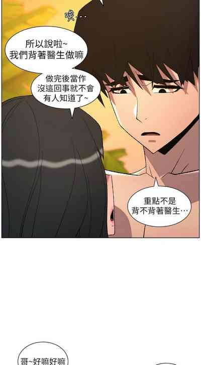 第326頁 封面 - HaSM.cc