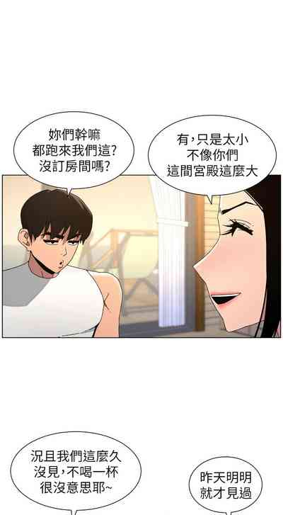 第338頁 封面 - HaSM.cc