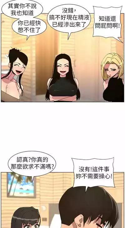 第350頁 封面 - HaSM.cc