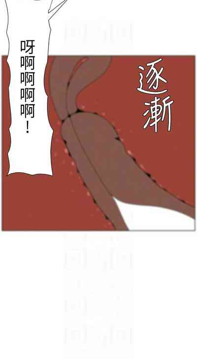 第390頁 封面 - HaSM.cc