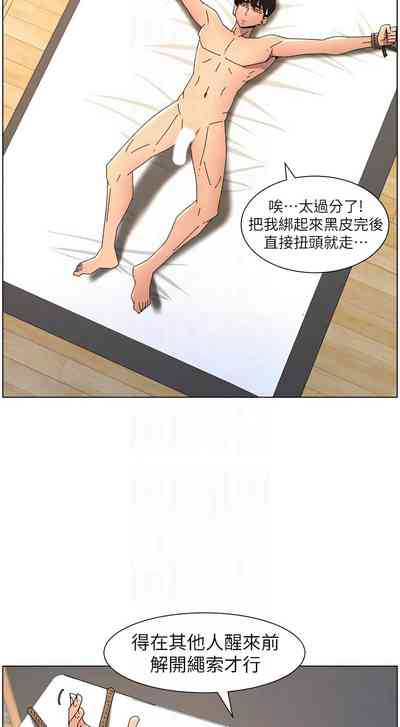 第398頁 封面 - HaSM.cc
