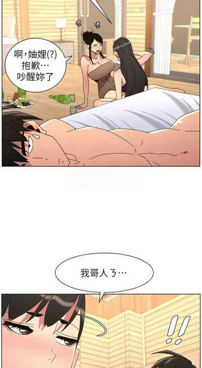 第418頁 封面 - HaSM.cc