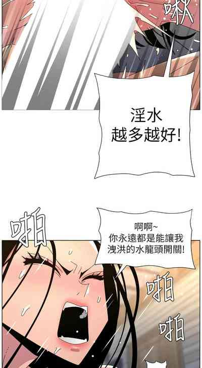 第430頁 封面 - HaSM.cc