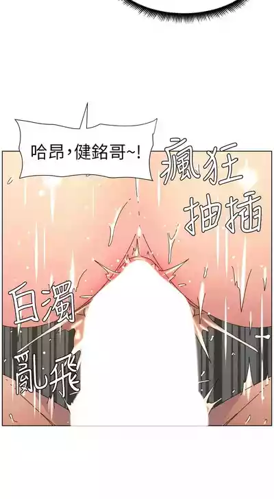 第434頁 封面 - HaSM.cc