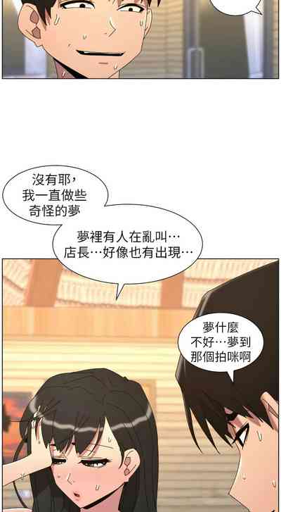 第450頁 封面 - HaSM.cc