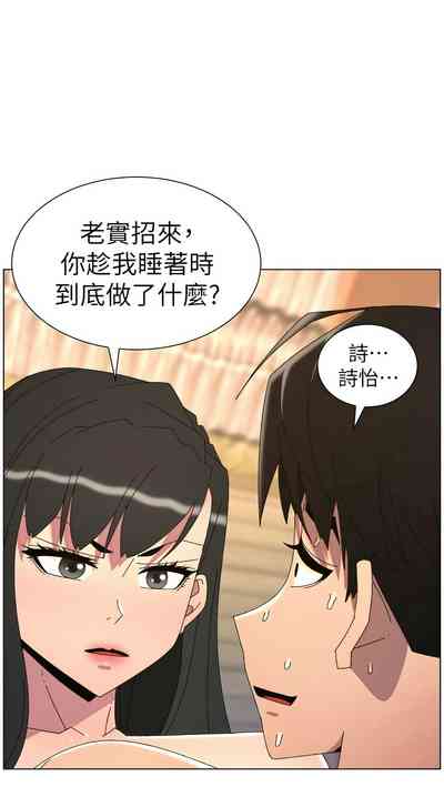 第454頁 封面 - HaSM.cc