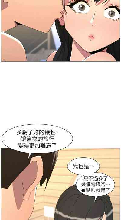 第474頁 封面 - HaSM.cc