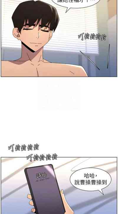 第478頁 封面 - HaSM.cc