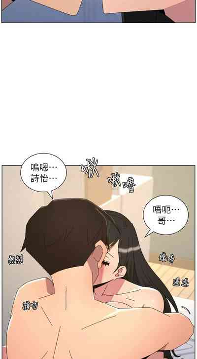 第494頁 封面 - HaSM.cc