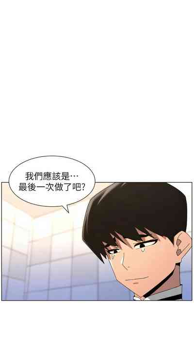 第518頁 封面 - HaSM.cc