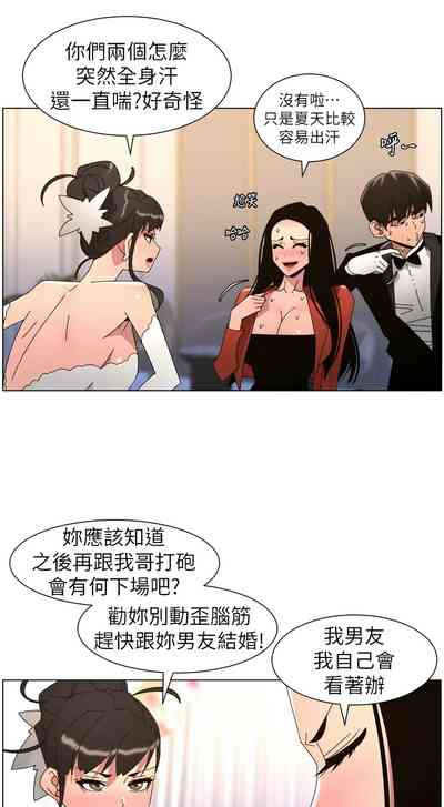第522頁 封面 - HaSM.cc