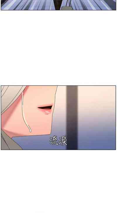第526頁 封面 - HaSM.cc