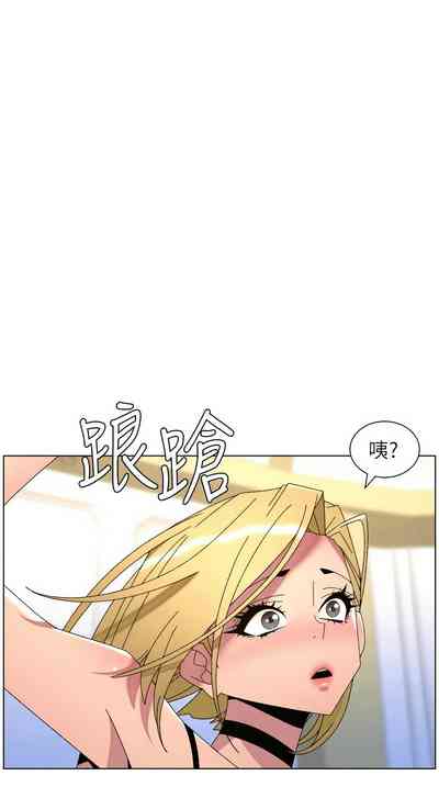 第546頁 封面 - HaSM.cc