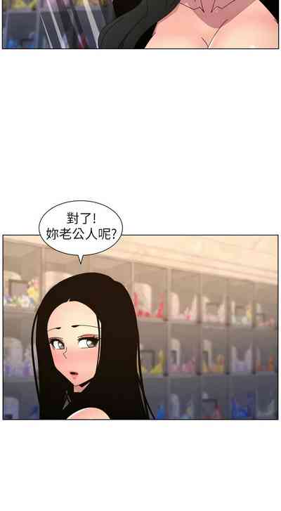 第558頁 封面 - HaSM.cc