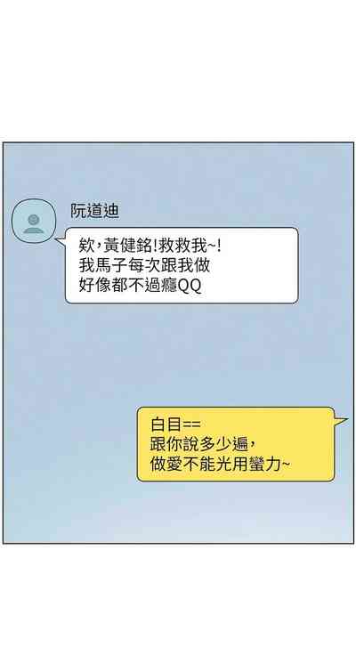 第578頁 封面 - HaSM.cc