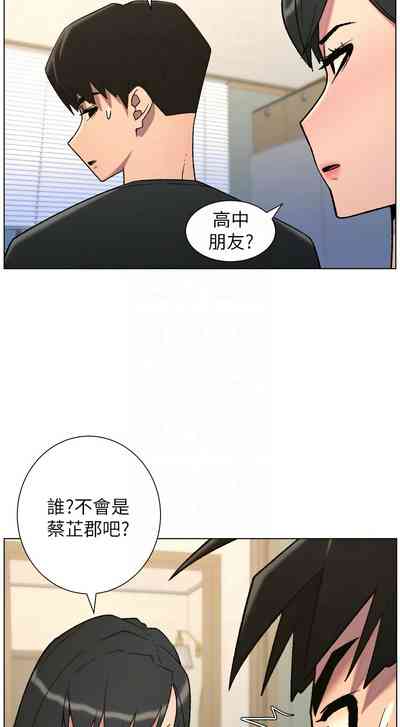 第66頁 封面 - HaSM.cc