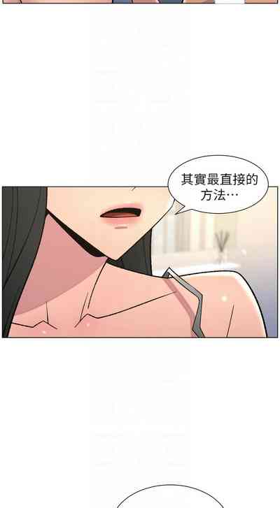 第74頁 封面 - HaSM.cc
