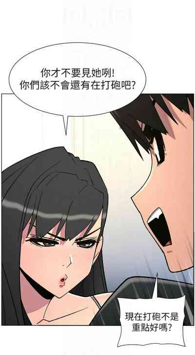 第94頁 封面 - HaSM.cc