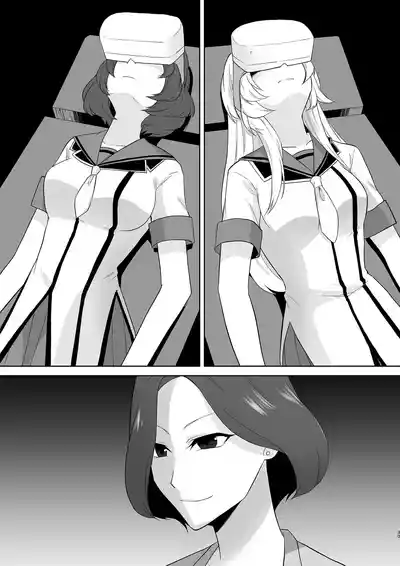 第30页 封面 - HaSM.cc