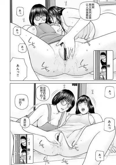 第6页 封面 - HaSM.cc