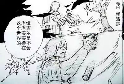 第118页 封面 - HaSM.cc