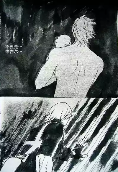 第122页 封面 - HaSM.cc