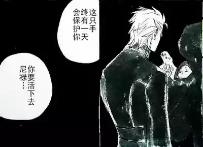 第126页 封面 - HaSM.cc