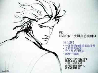 第130页 封面 - HaSM.cc