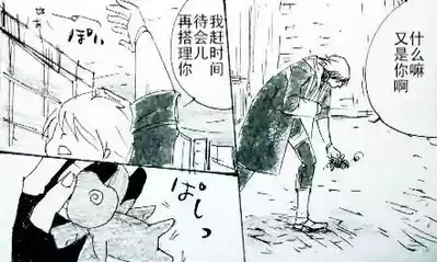 第150页 封面 - HaSM.cc