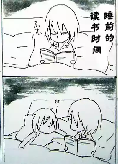 第170页 封面 - HaSM.cc