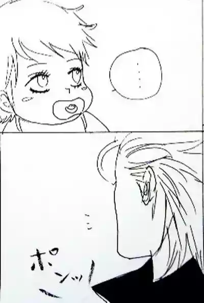 第178页 封面 - HaSM.cc