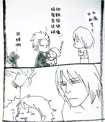 第202页 封面 - HaSM.cc