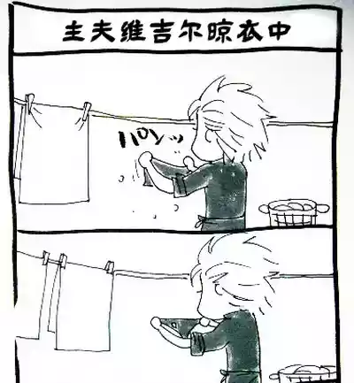 第206页 封面 - HaSM.cc