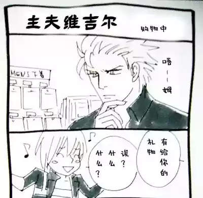 第210页 封面 - HaSM.cc