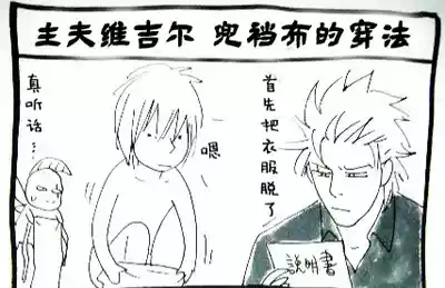 第214页 封面 - HaSM.cc