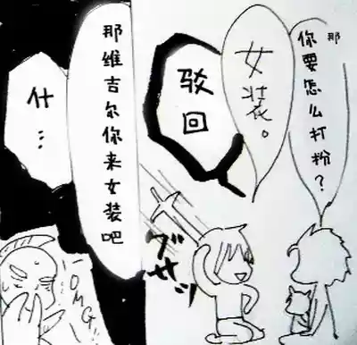 第226页 封面 - HaSM.cc
