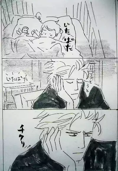 第230页 封面 - HaSM.cc