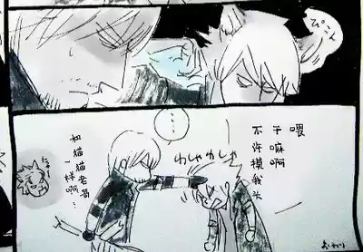 第246页 封面 - HaSM.cc
